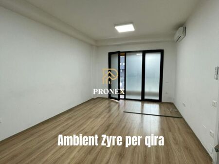 Ambient Zyre me qera - 21 Dhjetori