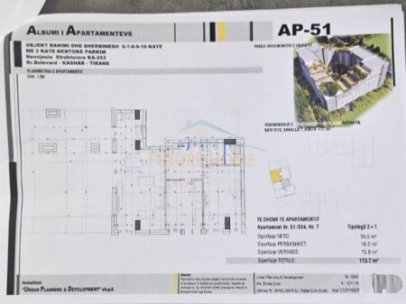 Shitje, Apartament 2+1, Urban Gate, Unaza e Re, Tirane