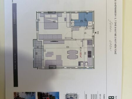 1+1 green residence