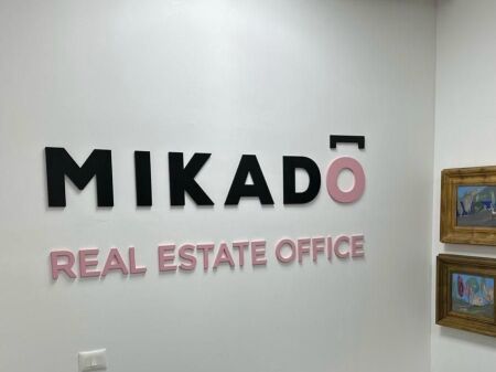 mikado tirana