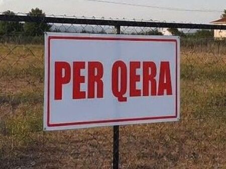 Land for rent near Top channel  📍KASHAR