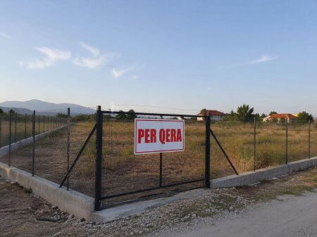 Land for rent – Kashar | near Top Channel