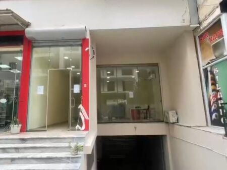 Ambjent Biznesi per shijte Unaza e Re