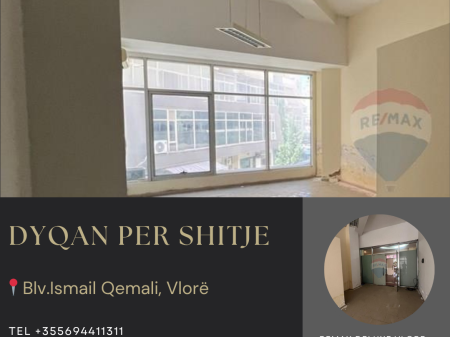 Dyqan per Shitje