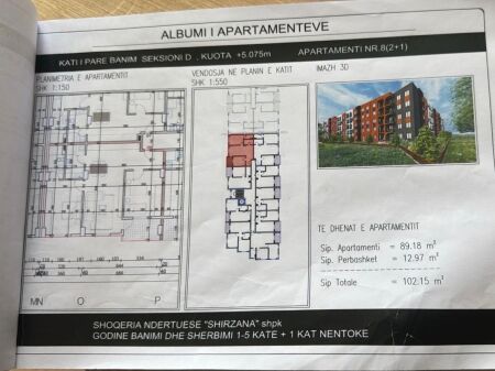 Shitet Ap 2+2 tualete + ballkonPaskuqan, LakeSide Residence, prane Liqenit te Paskuqanit- Cmimi 1000 Euro/m2