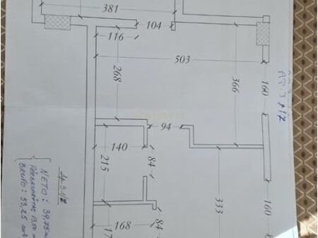 Apartment 1+1 Fusha Ali Demit