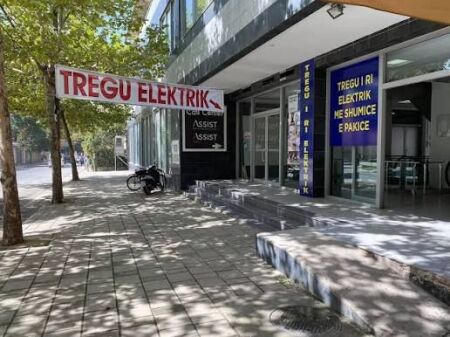 Shitet dyqan kati 0.Tregu Elektrik