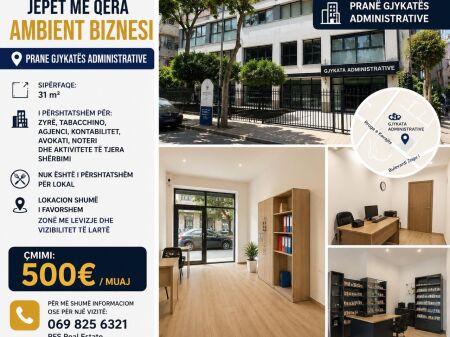  Locale Commerciale in Affitto a Lapraka  Vicino al Tribunale Amministrativo, 500 mila lek