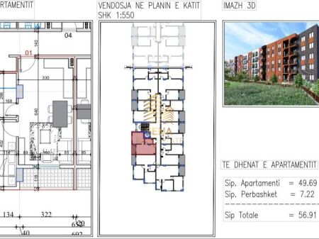 Shitet, Apartament 1+1+BLK, Paskuqan – “LakeSide” Residence, 64.500 Euro
