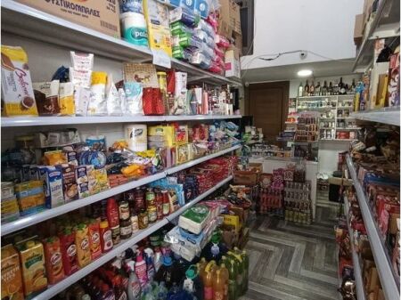 Shitet Njësi Komerciale pranë 5 Majit