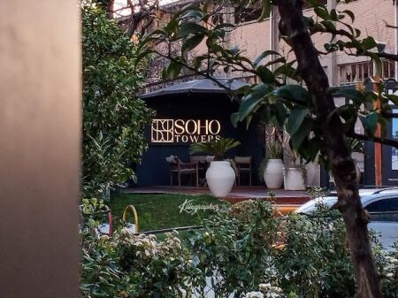  Apartament 1+1 për Shitje – Soho Residence