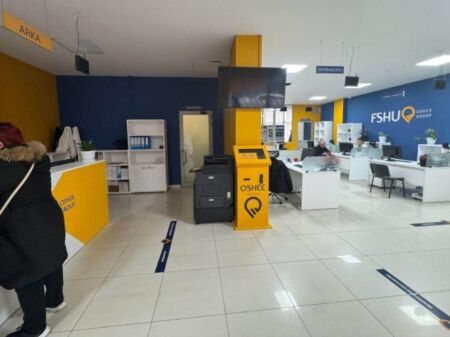 Locale 200 m2 piano terra Comune di Parigi