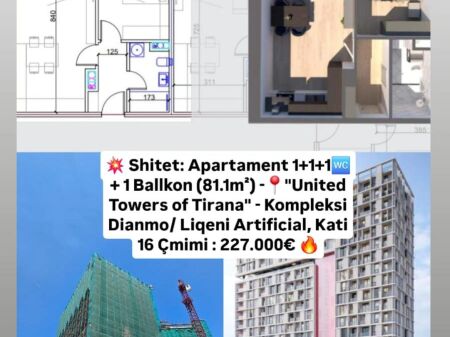  Shitet: Apartament 1+1+1+ 1 Ballkon (81.1m²) -"United Towers of Tirana" - Kompleksi Dianmo/Liqeni Artificial, Kati 16 | Çmimi: 227.000€ 