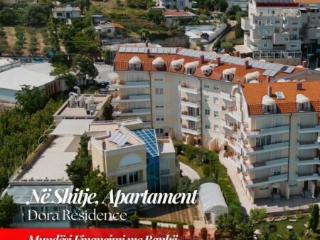 Tirane, shitet apartament 2+1 Kati 0, 69 m² 100.000 € (DORA RESIDENCE, TIRANE)