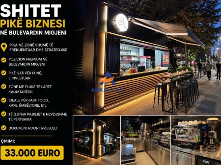 SHITET FAST FOOD 134M2 "ASTIR" 33.000 EURO
