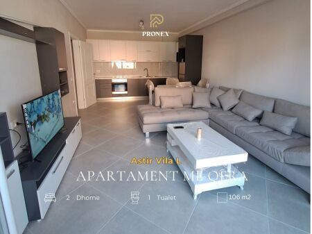 Apartament me qera - Astir , Vila L