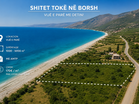 Land for sale in Borsh – First line with the sea! 