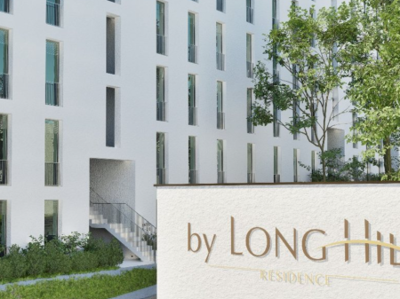  SHITET APARTAMENT 2+1 | ByLong Hill Residence