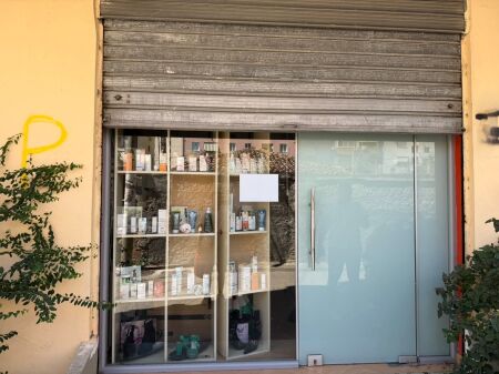 Hair Salon Business for Sale