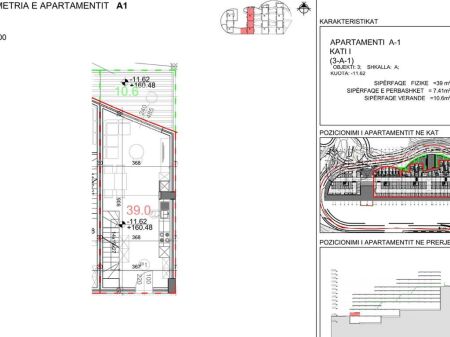 DUPLEKS 1+1+VERANDE NE SHITJE / KODRA E DIELLIT 2 134,000 €