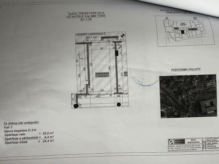 UFFICIO IN AFFITTO - 25 m² DONIKA CENTER (Via Mine Peza)