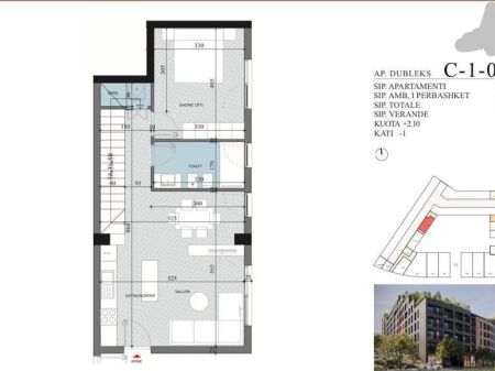 Duplex 1+1 for sale at the price of 83,000 euros, Paskuqan Mark Tirta street