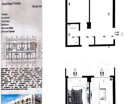 Apartament pushimi Durrës/Golem në hotel