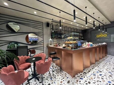 Qira, Bar Lounge, Gjimnazi "Ismail Qemali", Tiranë
