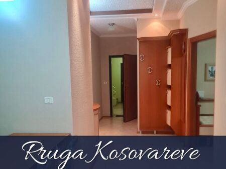SUPER ÇMIM | 2+1 ME QIRA – RRUGA E KOSOVARËVE
