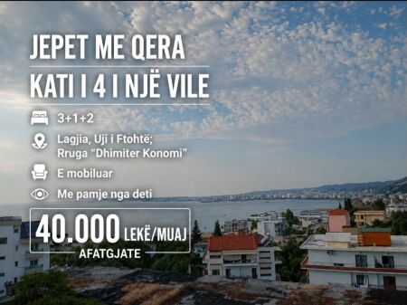 Vile me qera