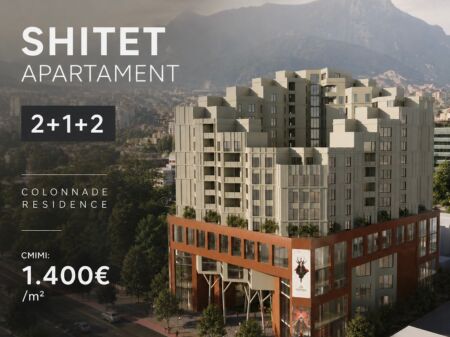 Shitet 2+1+2+ verande Colonnade