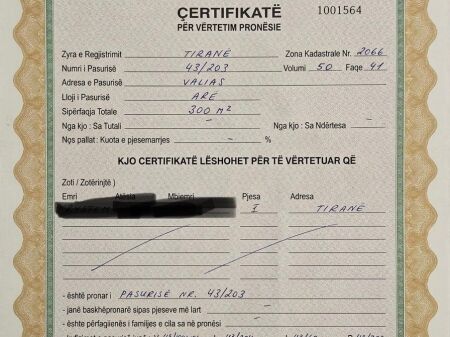 SHITET TOKË / TRUALL NË VALIAS (TIRANË)