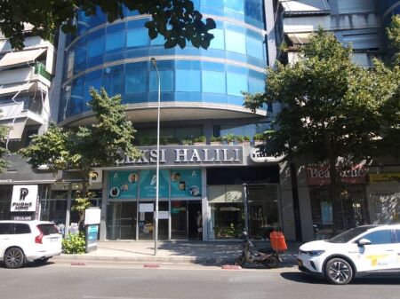 UFFICIO IN AFFITTO COMPLESSO HALILI