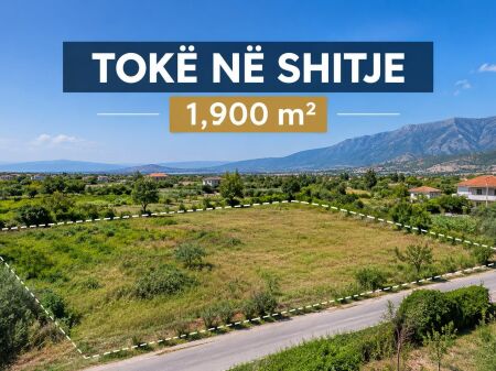 TOKË NË SHITJE – LINZË
