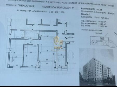 Apartment 2+1+2+Blk for sale, Porcelan – Residence “Porcelan 03”, 217,000 Euro