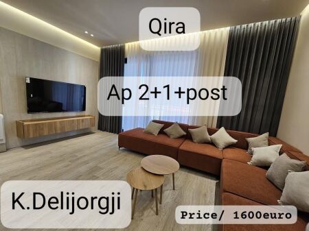 APPARTAMENTO 2+1+ POSTO AUTO IN AFFITTO – COMPLESSO DELIJORGJI