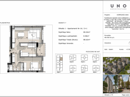 Ajka Residence, 5-Maji Shitet, Apartament 2+1