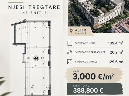 Business unit for sale in Astir. 3k meters!