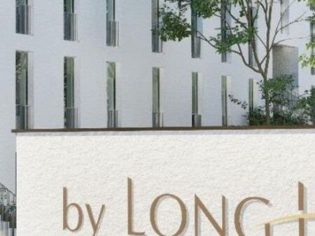  APARTMENT 1+1 FOR SALE – BY LONG HILL RESIDENCE