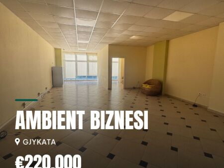 🏠 Locale commerciale in vendita presso il Tribunale