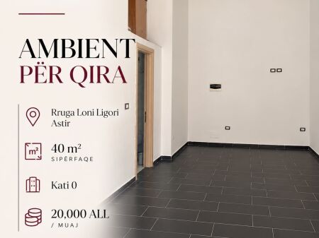 AMBIENT PËR QIRA  Astir