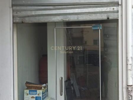 UNIT FOR SALE IN ASTIR!