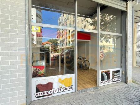 Shitet,Ambient,Don Bosco, Tirane