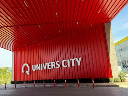 Jepet super 2+1 me Qira tek Univers City (me post parkimi 🅿️)