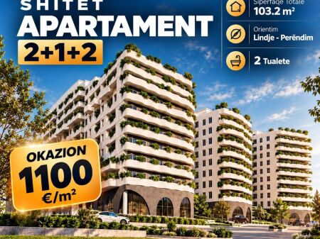 Aluna complex paskuqan 2+1+2