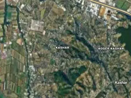 Shitet toke ne Kashar .
