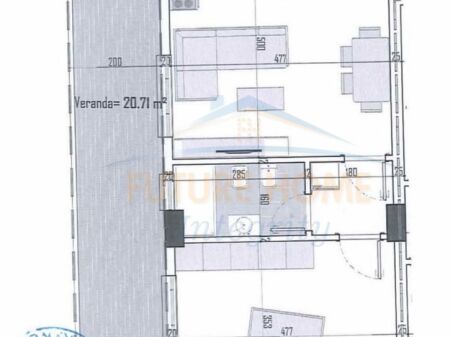 Shitet, Apartament 1+1+Verandë, Ilyrian Residence, Tiranë.