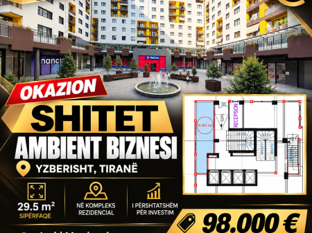 BARGAIN For Sale Shop, Grand Gallery, Yzberisht